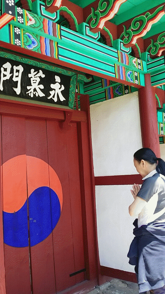청주이씨 사당