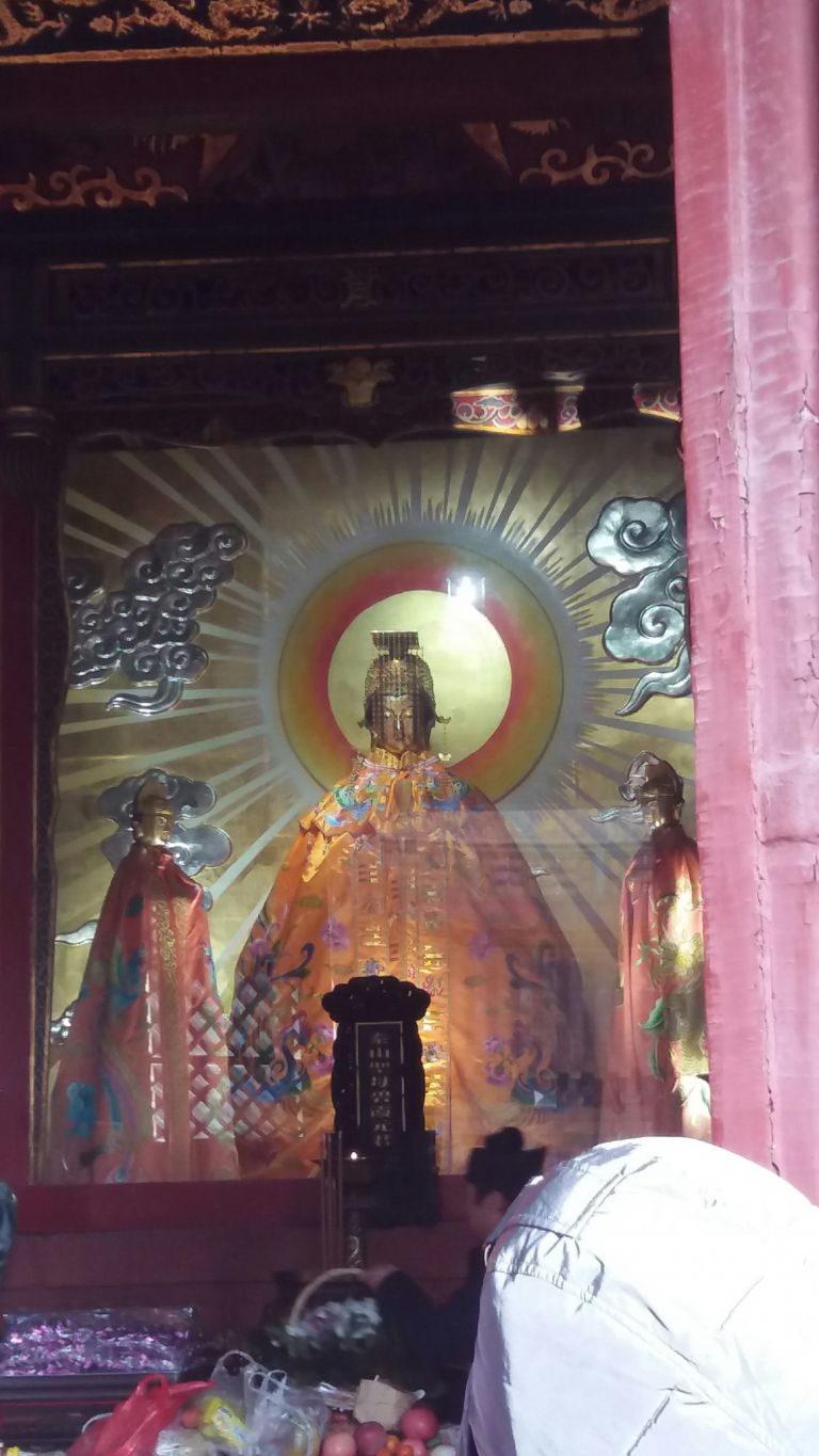 중국 태산 옥황선녀님