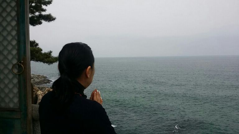 동해바다 기도