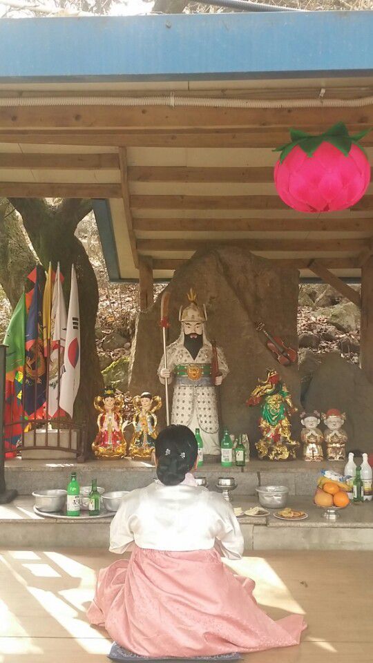 산신기도