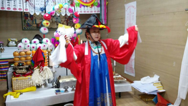 대감거리
