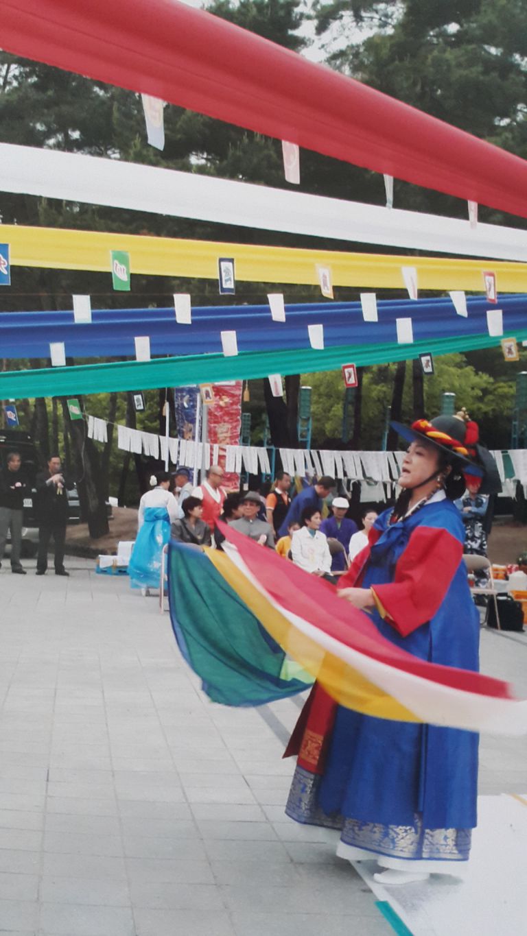 도당신장거리